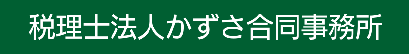 企業ロゴ