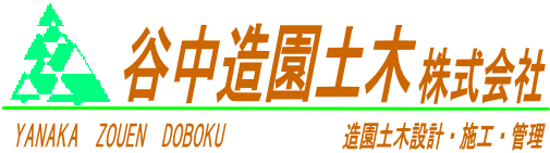 企業ロゴ